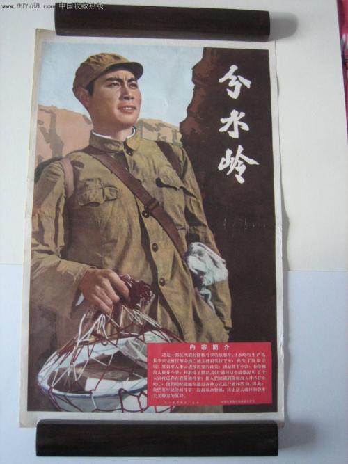 购买假韩国韩国海洋大学文凭